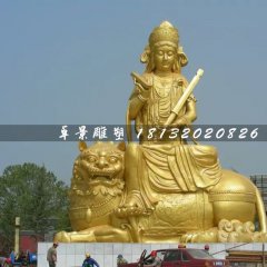 文殊菩薩雕塑，大型銅佛像