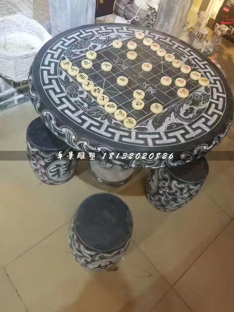 象棋桌石雕，青石仿古桌椅