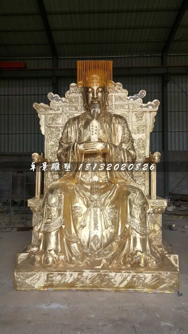玉皇大帝雕塑，寺廟神仙銅雕