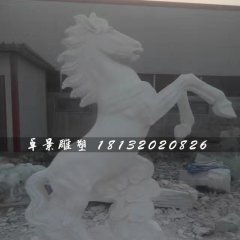 馬踏祥云石雕，漢白玉石雕馬