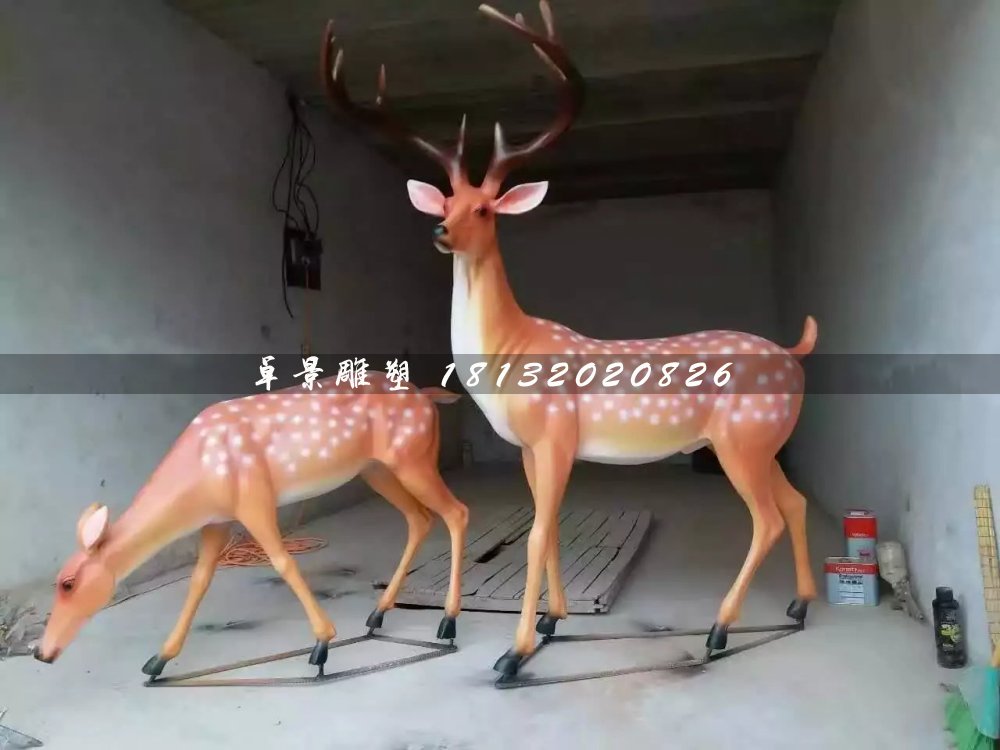 梅花鹿雕塑,玻璃鋼仿真動物