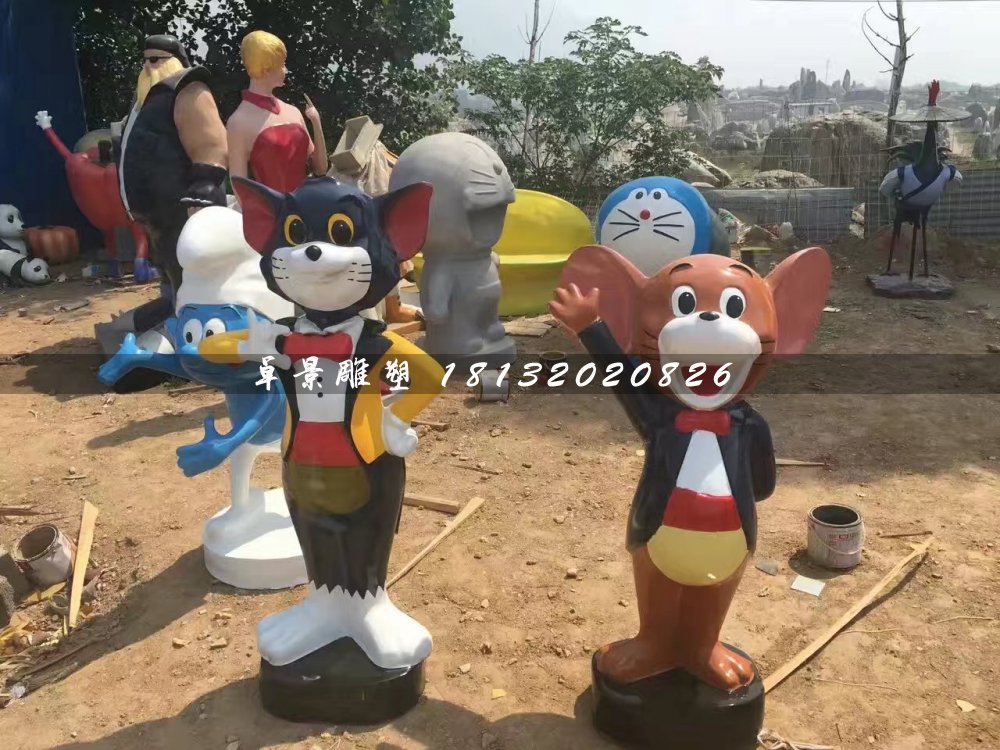 貓和老鼠雕塑，玻璃鋼卡通雕塑