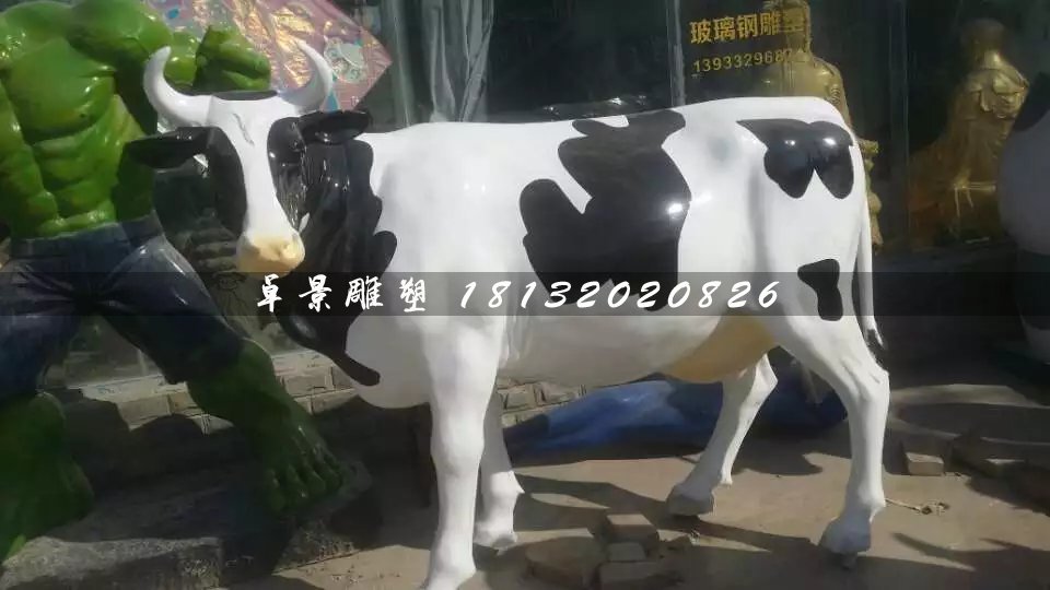 奶牛雕塑，玻璃鋼仿真奶牛 (2)