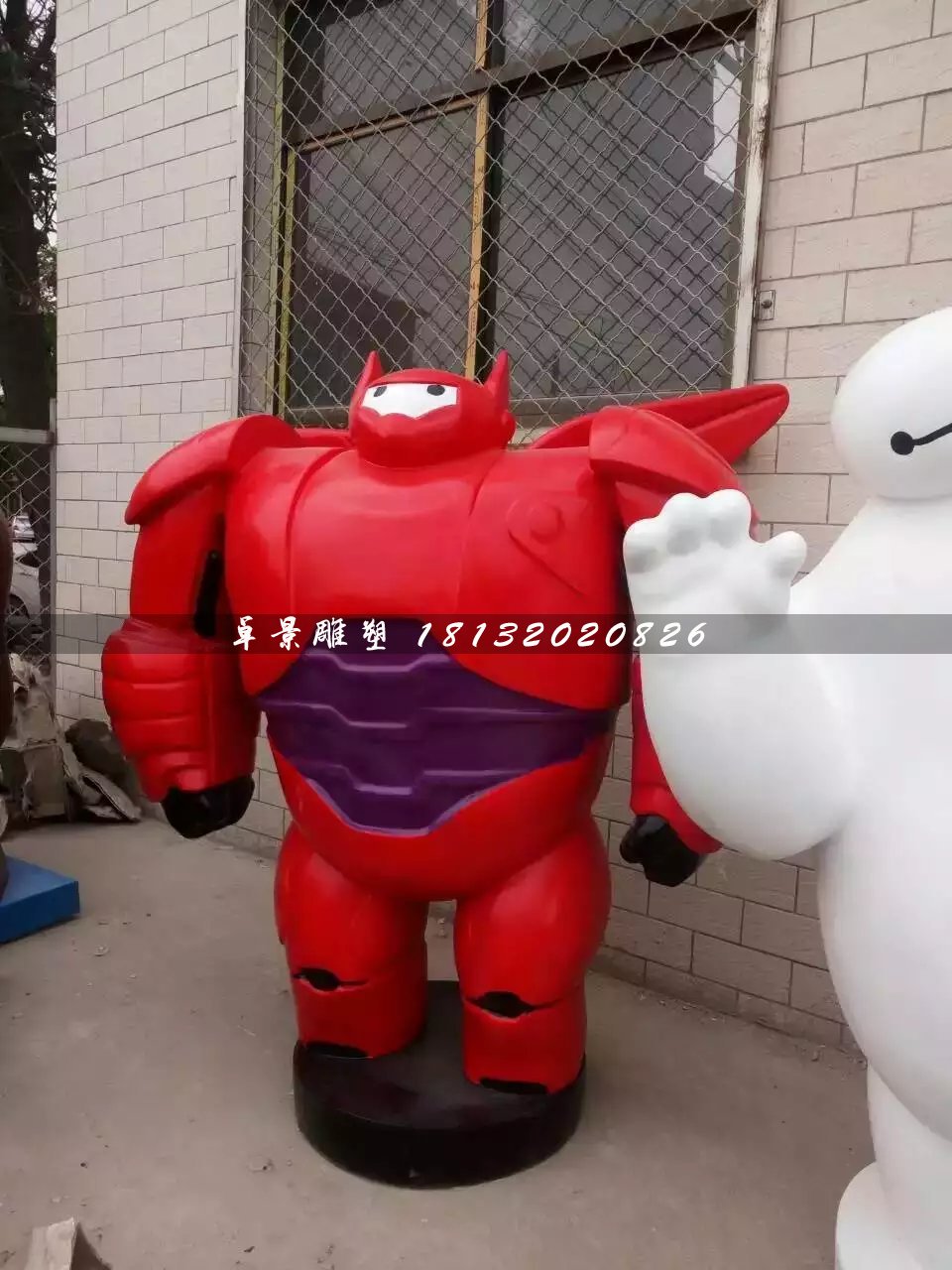 玻璃鋼大白雕塑，卡通雕塑 (2)