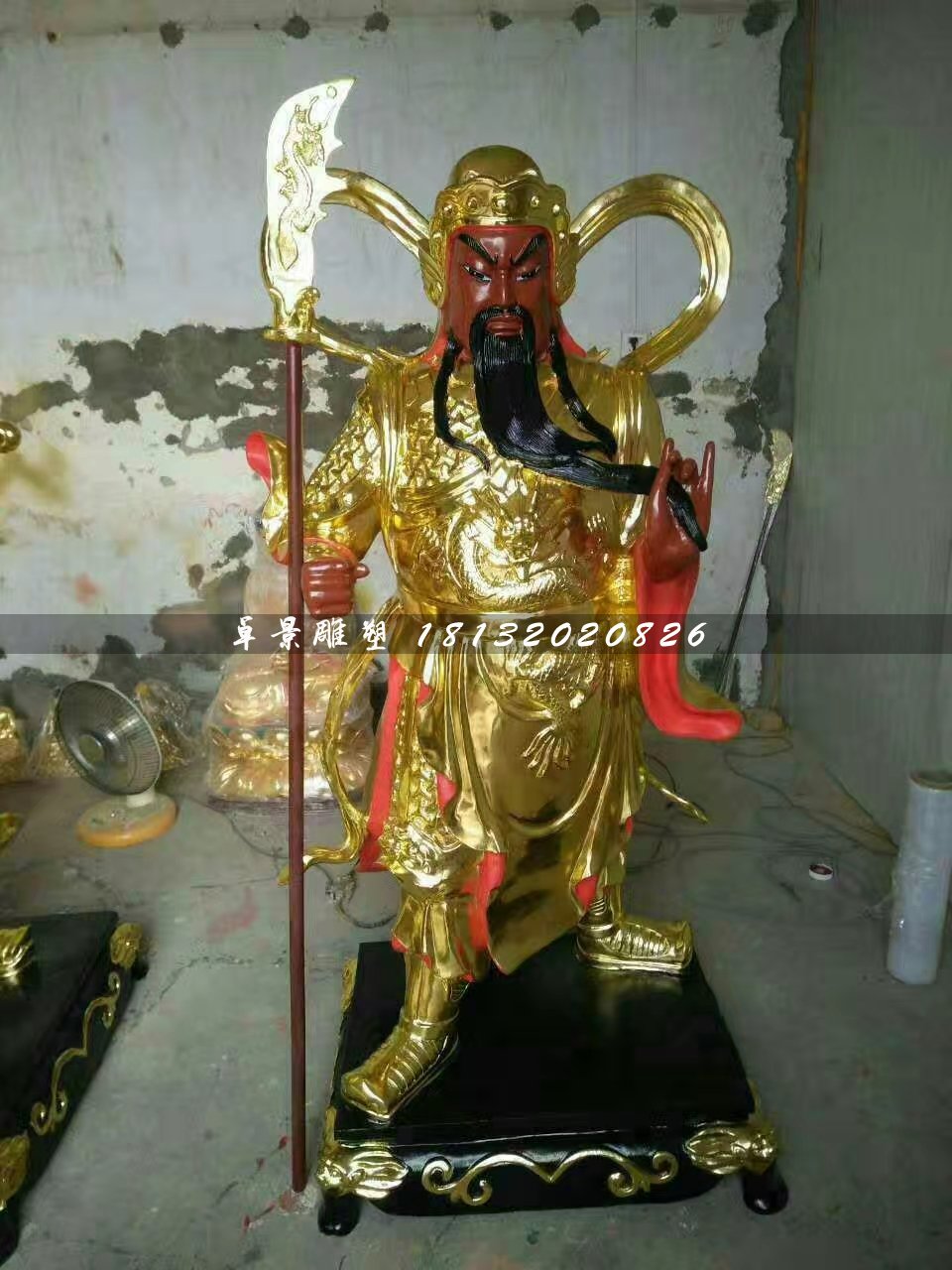玻璃鋼持刀關(guān)公雕塑，神仙雕塑