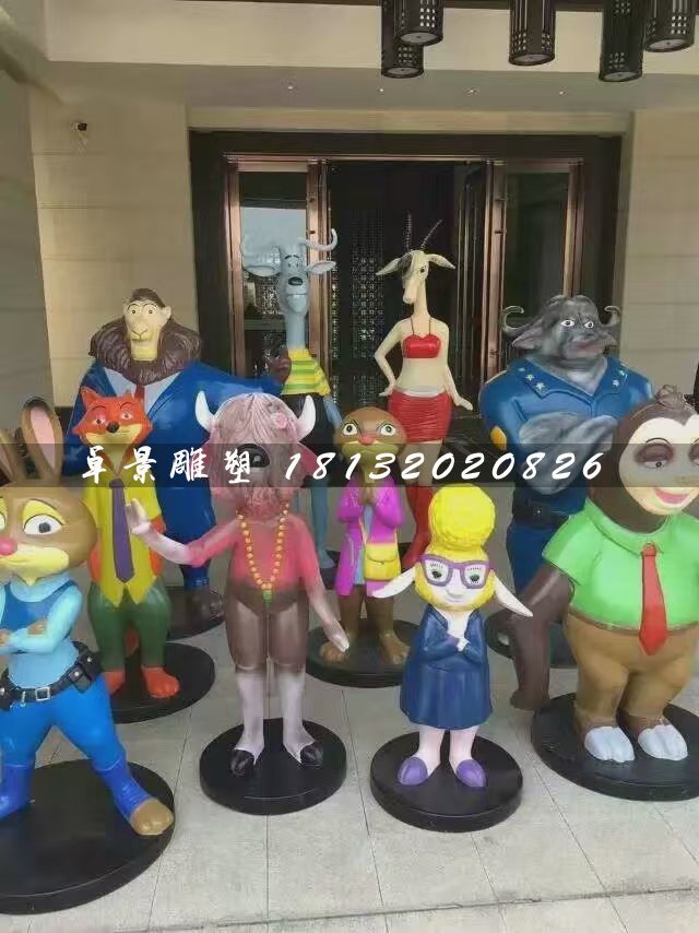 玻璃鋼瘋狂動物城雕塑，玻璃鋼卡通雕塑 (1)