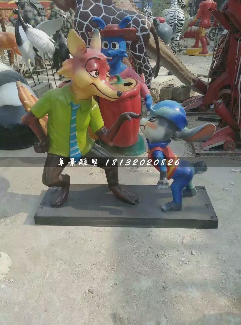玻璃鋼瘋狂動物城雕塑，玻璃鋼卡通雕塑 (2)