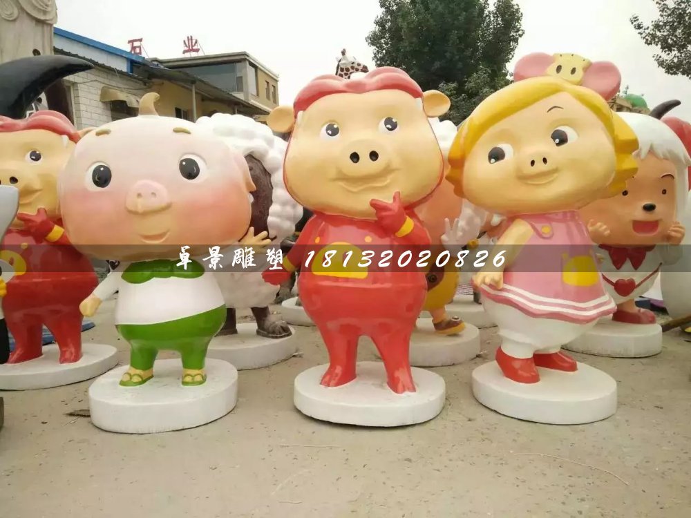 玻璃鋼卡通動(dòng)物，豬豬俠雕塑