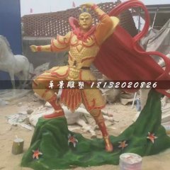 玻璃鋼孫悟空雕塑，西游記雕塑