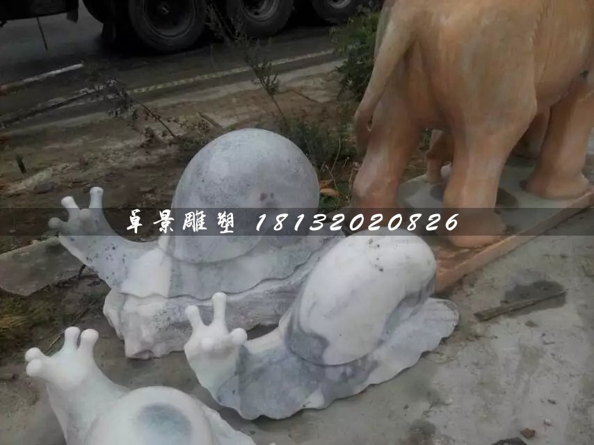 大理石蝸牛雕塑，公園動物石雕 (2)