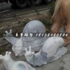 大理石蝸牛雕塑，公園動(dòng)物石雕