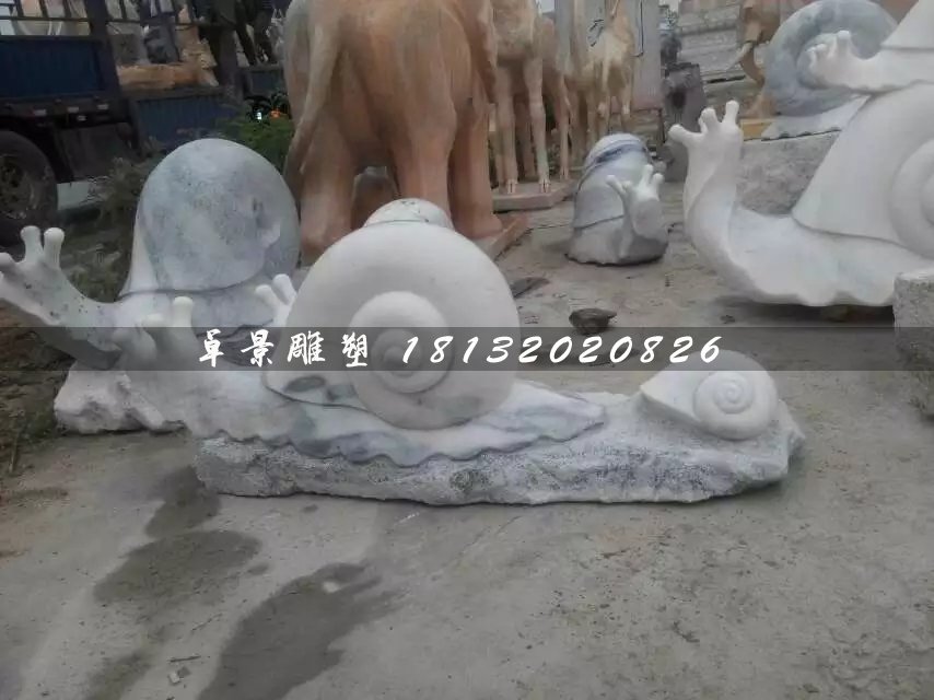大理石蝸牛雕塑，公園動物石雕 (3)