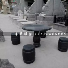 大理石桌椅，圓桌圓凳