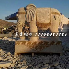 大象石雕，大型動(dòng)物石雕