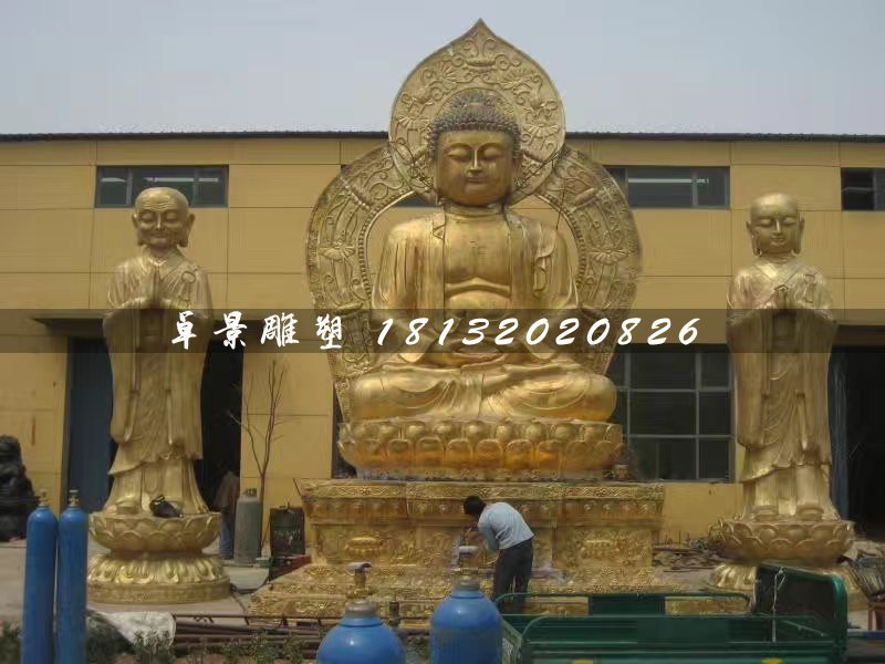大型如來佛雕塑，寺廟銅佛像