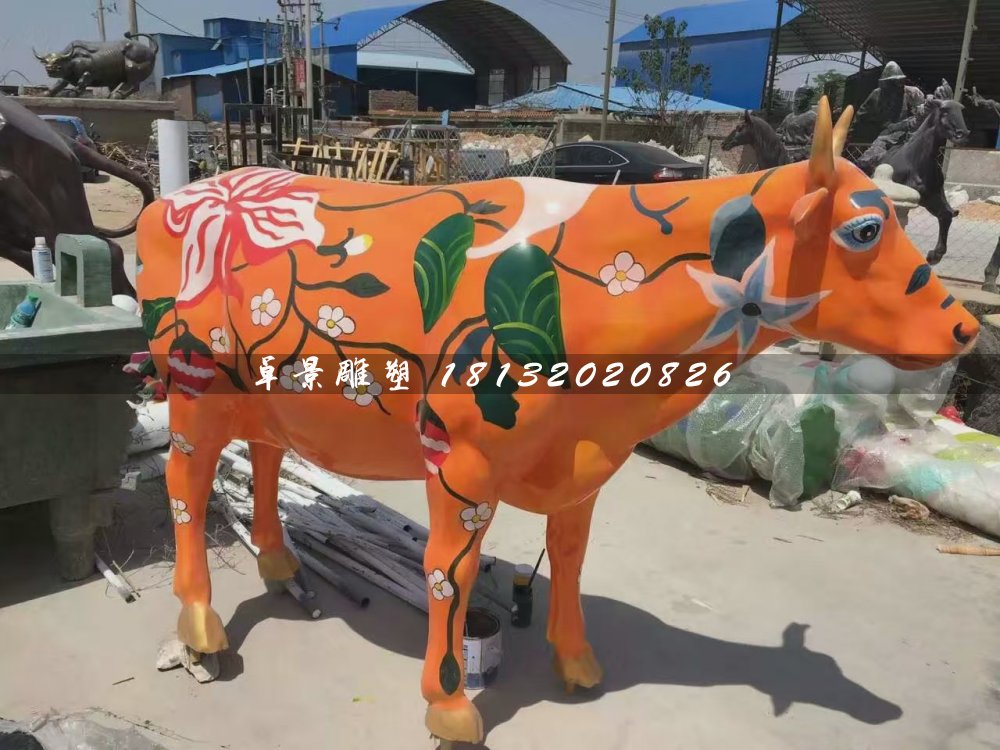 彩繪牛雕塑，玻璃鋼動物雕塑