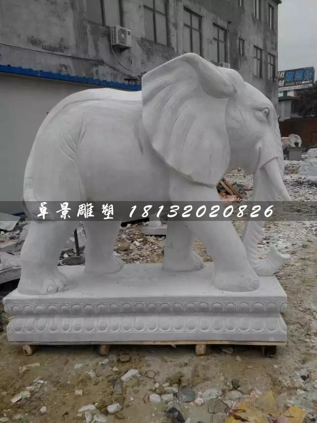 大理石大象雕塑，公園動(dòng)物石雕 (1)