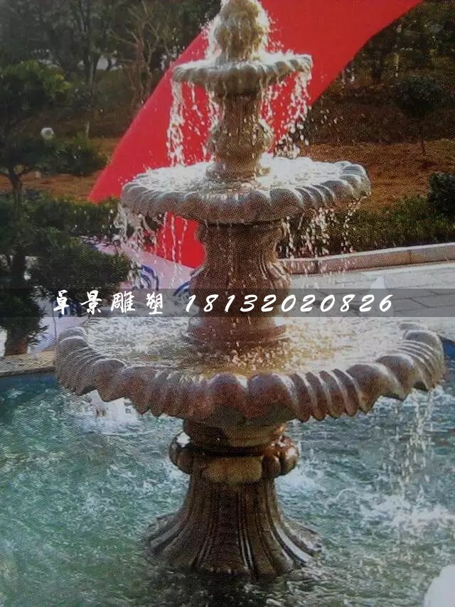 三層噴泉石雕，晚霞紅跌水盆