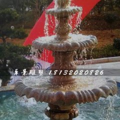 三層噴泉石雕，晚霞紅跌水盆