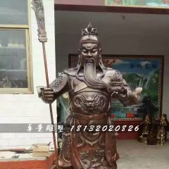 立式銅關(guān)公，持刀關(guān)公雕塑