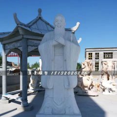 孔子石雕，大理石孔子雕塑
