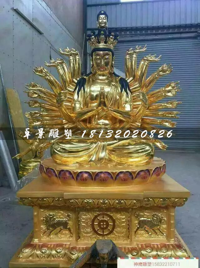 千手觀音雕塑，貼金銅觀音