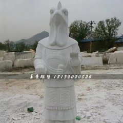 十二生肖石雕，漢白玉獸首人身石雕