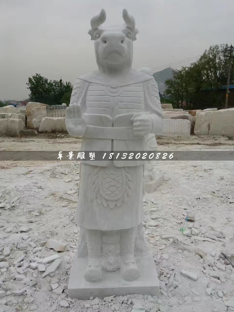 十二生肖石雕，漢白玉獸首人身石雕 (4)