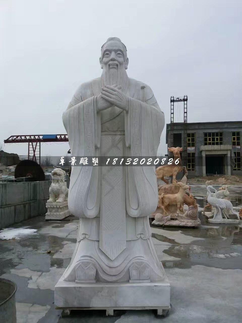 石雕孔子，大理石古代名人石雕 (1)