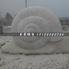 石雕蝸牛，公園動(dòng)物石雕