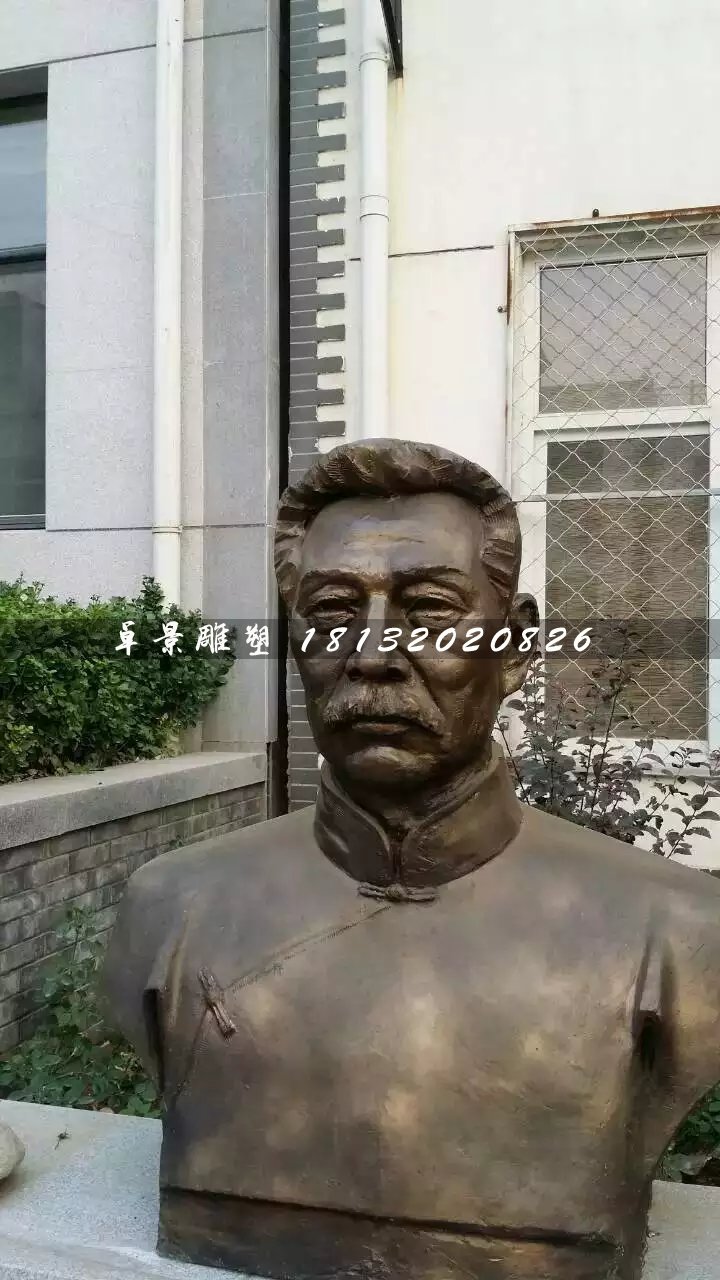 魯迅胸像銅雕，廣場(chǎng)名人銅雕