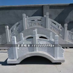 石橋雕塑，公園漢白玉小橋