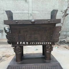 銅鼎雕塑，鼎盛鼎