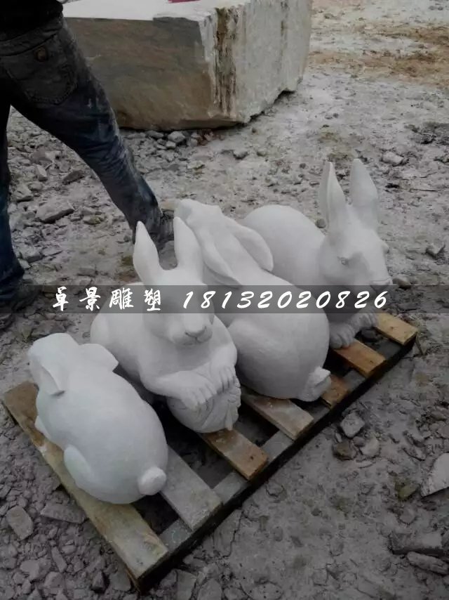 小白兔石雕，漢白玉動(dòng)物石雕