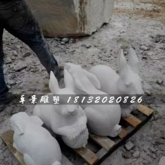 小白兔石雕，漢白玉動(dòng)物石雕
