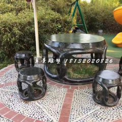 圓桌椅石雕，公園休息椅石雕