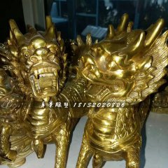 銅麒麟，鑄銅麒麟雕塑