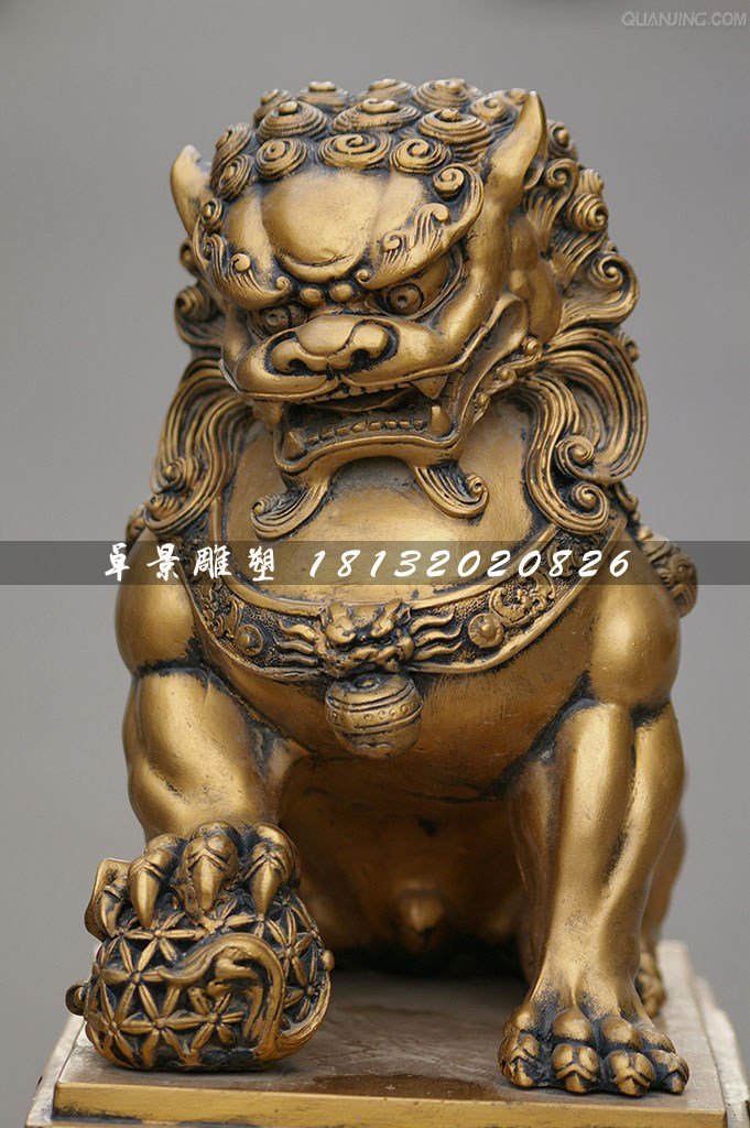 北京銅獅子，鑄銅獅子