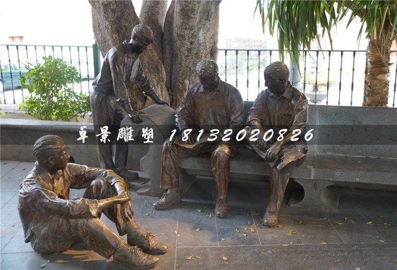 乘涼銅雕，公園情景雕塑