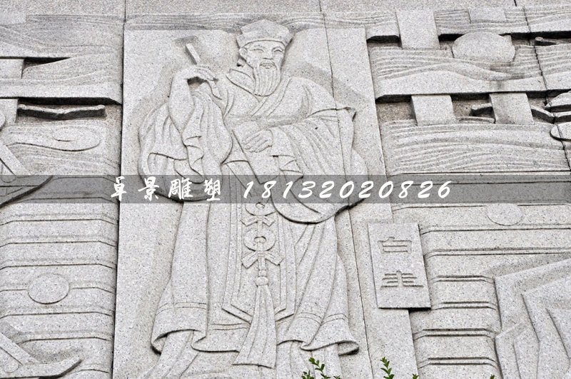 古代人物石浮雕，白圭石浮雕