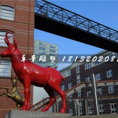 鹿雕塑，玻璃鋼動物雕塑