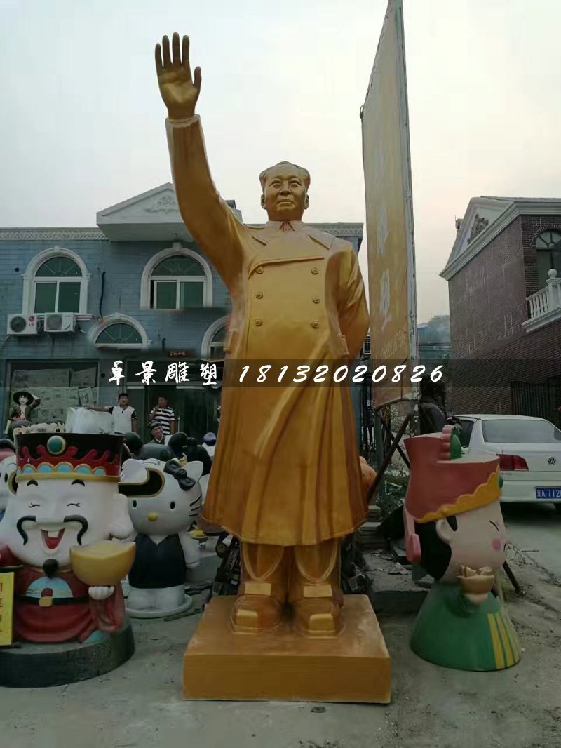 毛主席雕塑，玻璃鋼偉人雕塑