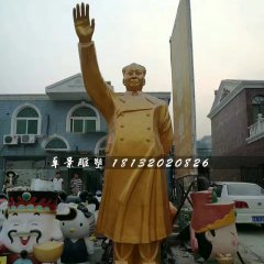 毛主席雕塑，玻璃鋼偉人雕塑