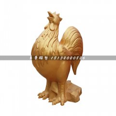 金雞銅雕，公園動(dòng)物銅雕
