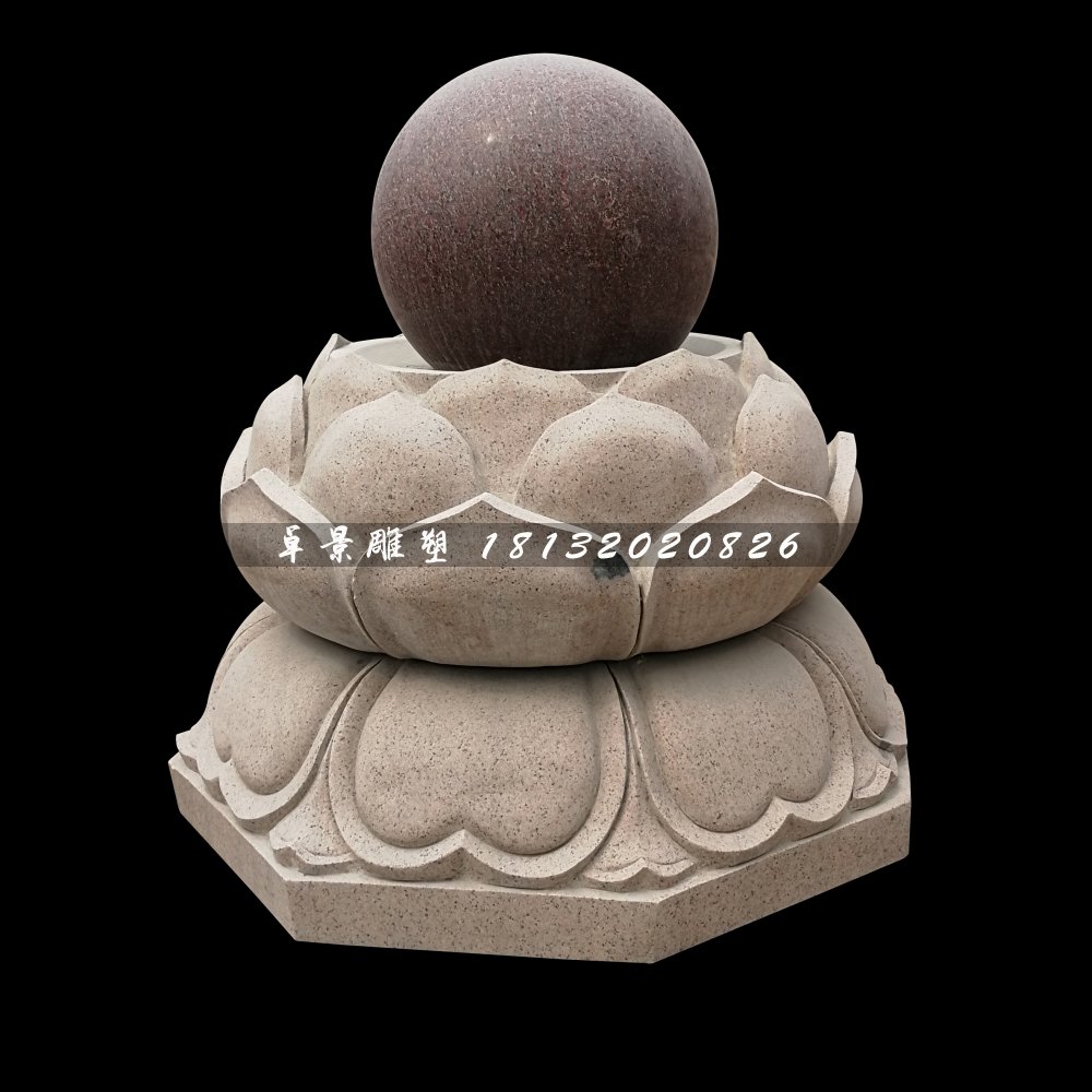 風(fēng)水球石雕，蓮花臺風(fēng)水球