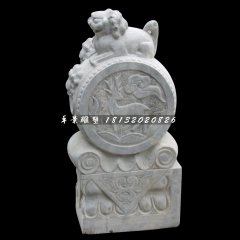 獅子抱鼓石，大理石門墩