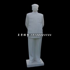 毛主席背手像，漢白玉偉人石雕