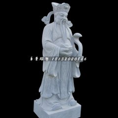 青石財(cái)神，文財(cái)神石雕
