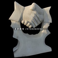 握手石雕，企業(yè)景觀(guān)石雕
