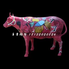 彩繪牛雕塑，玻璃鋼動物